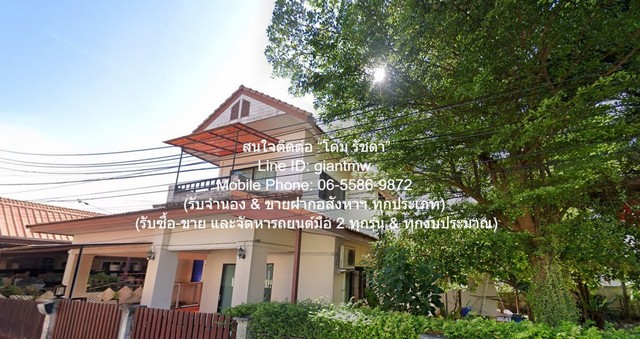 บ้าน ขายบ้านเดี่ยว 2 ชั้น พร้อมสวน (หลังมุม และด้านหลังติดทะเลสาบ) ในโครงการ ต.ทับมา อ.เมืองระยอง 102 ตร.ว. 6 น 4 น้ำ 38