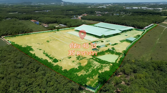 ขายที่ดินพร้อมสิ่งปลูกสร้างพื้นที่โฉนดทั้งหมด 4 แปลงรวมพื้นที่ 40 ไร่ 35 ตารางวา Free zoneมีใบรง.4ใบอนุญาต105