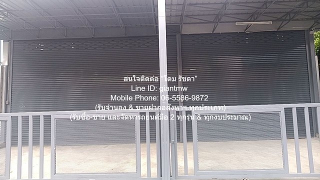 ให้เช่าโกดัง หรือคลังสินค้า พร้อมสำนักงาน ใจกลางเมือง (ใกล้ MRT สุทธิสาร) 450 ตร.ม. ราคา 117,000 บาท/เดือน