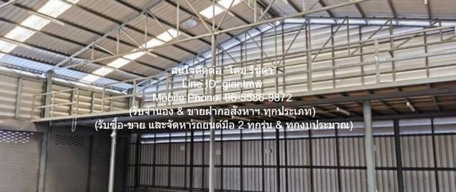 ให้เช่าโกดัง หรือคลังสินค้า พร้อมสำนักงาน ใจกลางเมือง (ใกล้ MRT สุทธิสาร) 460 ตร.ม. ราคา 250 บาท/ตร.ม.