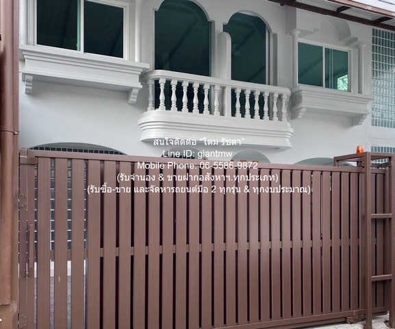 ขาย Home Office (บ้านพร้อมสำนักงาน) รีโนเวทใหม่ 72 ตร.ว. 3 น 5 น้ำ 3 จอดรถ ราคา 27 ล้านบาท