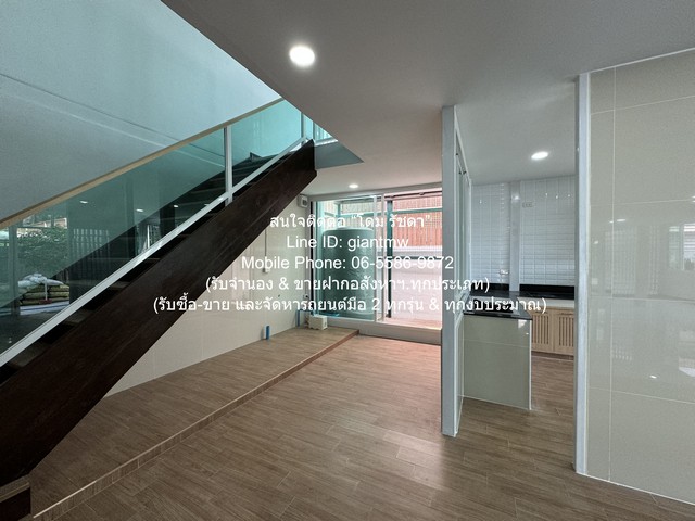 ขาย Home Office (บ้านพร้อมสำนักงาน) รีโนเวทใหม่ 72 ตร.ว. 3 น 5 น้ำ 3 จอดรถ ราคา 27 ล้านบาท
