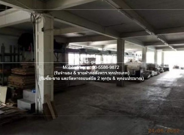 ให้เช่าโกดัง หรือคลังสินค้า (Warehouse) เพื่อเก็บสินค้า ติดถนนรามอินทรา (แนวรถไฟฟ้าสีชมพู) 1,992 ตร.ม.