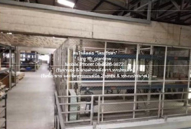 ให้เช่าโกดัง หรือคลังสินค้า (Warehouse) เพื่อเก็บสินค้า ติดถนนรามอินทรา (แนวรถไฟฟ้าสีชมพู) 1,992 ตร.ม.