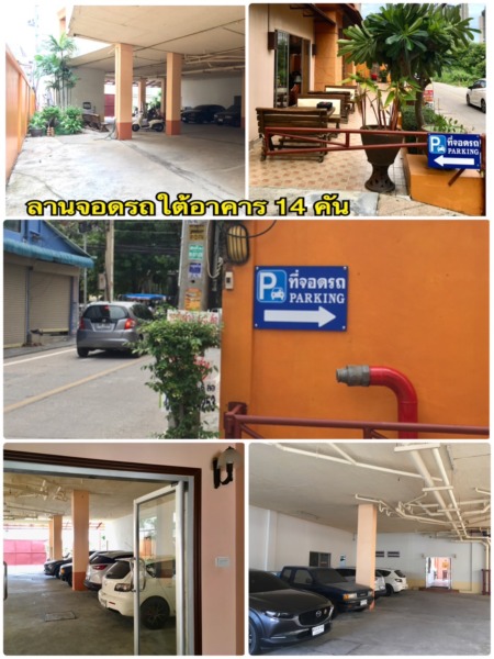 ** ขายเซอร์วิสอพาร์ทเม้นหรู **