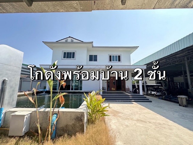 ขายโกดังพร้อมออฟฟิศบนที่ดิน 1 ไร่ 1,547 ตรม. ในซอยวัดศรีวารีน้อย บางพลี สมุทรปราการ ** ผังที่ดินสีเหลือง