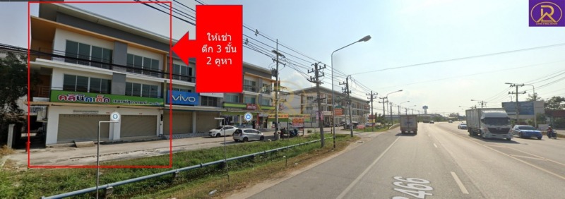 ให้เช่าอาคารพาณิชย์ ย่านธุรกิจ เจริญสินธานี 3 ชั้น 2 คูหา ติดถนนใหญ่ ใกล้ นิคมอมตะซิตี้ ชลบุรี อ.พานทอง จ.ชลบุรี
