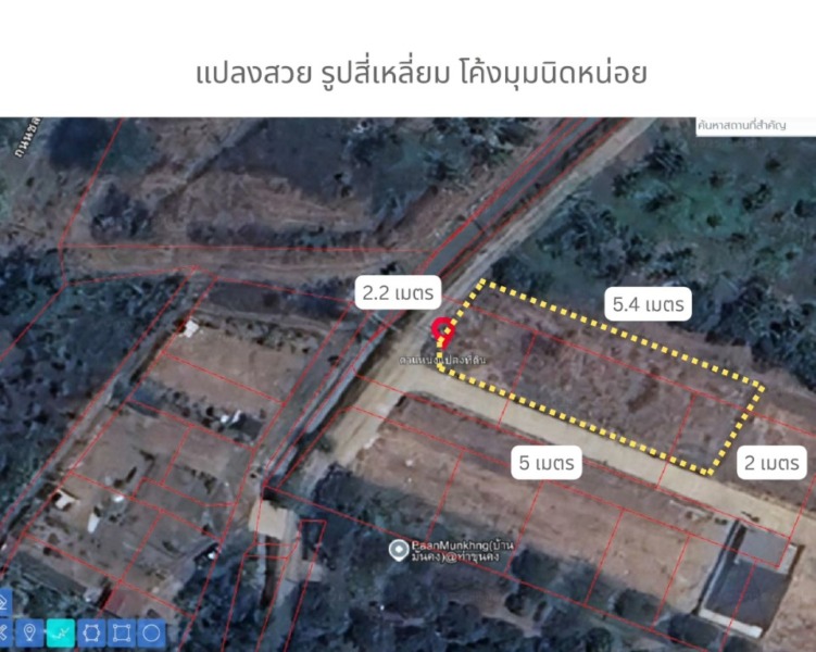 ขายถูกมาก!! ที่ดินติดถนน 2 ด้าน ทำเลทอง อ.สารภี จ.เชียงใหม่ ใกล้ห้าง สนามบิน ตลาด โรงเรียน โรงพยาบาลฯ