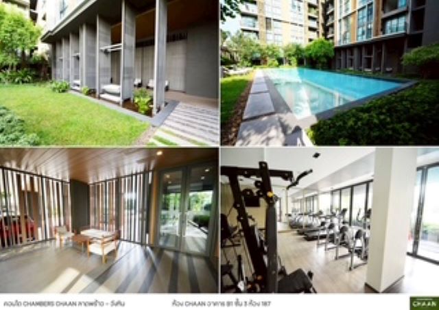 CM04295 ขาย คอนโด แชมเบอร์ส ชาน ลาดพร้าว วังหิน Chambers Chaan Ladprao-Wanghin คอนโดมิเนียม ถนนลาดพร้าว วังหิน