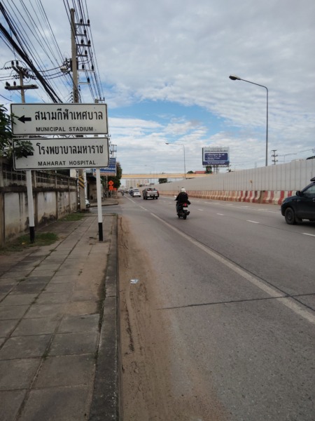 ขายที่ดินอำเภอเมืองนครราชสีมาติดถนนมิตรภาพใกล้เซ็นทรัลตรงข้ามเมกาโฮมที่สุดของทำเล