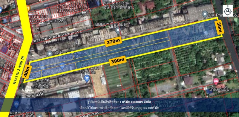 VLM 803  ขายที่ดิน+อาคาร พระราม 2 ซอย 28 แขวงบางมด เขตจอมทอง ทิศตะวันตกเฉียงเหนือ  เนื้อที่ 8-1-45.8 ไร่