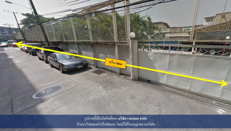 VLM 915  ขายที่ดิน หัวมุม ริมถนนทางรถไฟสายเก่าปากน้ำ ซอยพระราม 4 (ซอยอุทัยฟาร์ม) แขวงคลองตัน เขตคลองเตย ทิศตะวันออก + ทิศใต้  เนื้อที่ 2-1-27 ไร่