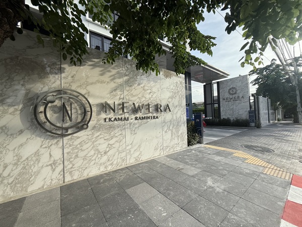 ขาย-ให้เช่า Newera Condo Ekamai-Ramintra ขนาด 32.5 ตารางเมตร ชั้น 3 เฟอร์นิเจอร์ครบ โทร 0924463883