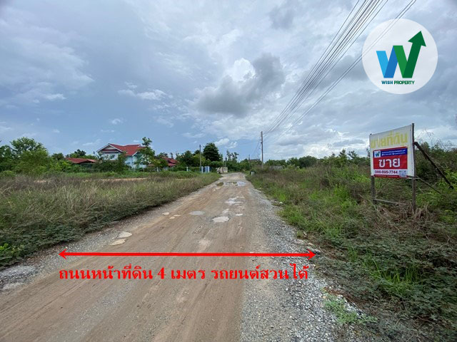 ที่ดิน ในโครงการสนามกอล์ฟบางปะกงริเวอร์ไซด์ คันทรี คลับ คนรักกีฬากอล์ฟ ใกล้คลับเฮ้าส์ บรรยากาศดี เงียบสงบ