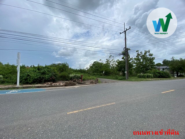 ที่ดิน บางปะกง ริเวอร์ไซด์ land for sale in bangpakong riverside 509 ตร.ว. ใกล้สนามบินสุวรรณภูมิ