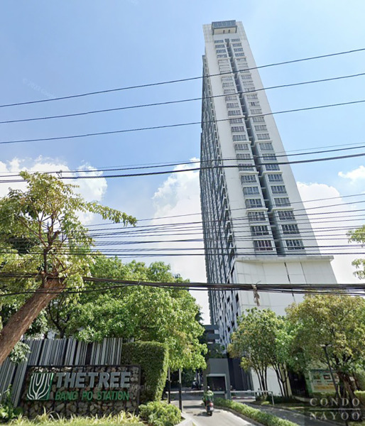 ขายด่วนคอนโด เดอะทรี บางโพ สเตชั่น เดินทางสะดวก ติดถนนใหญ่ ใกล้ Mrt บางโพ 300 ม.
